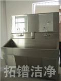 不銹鋼醫(yī)用洗手池