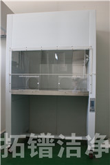 醫(yī)用凈化工作臺（垂直流）